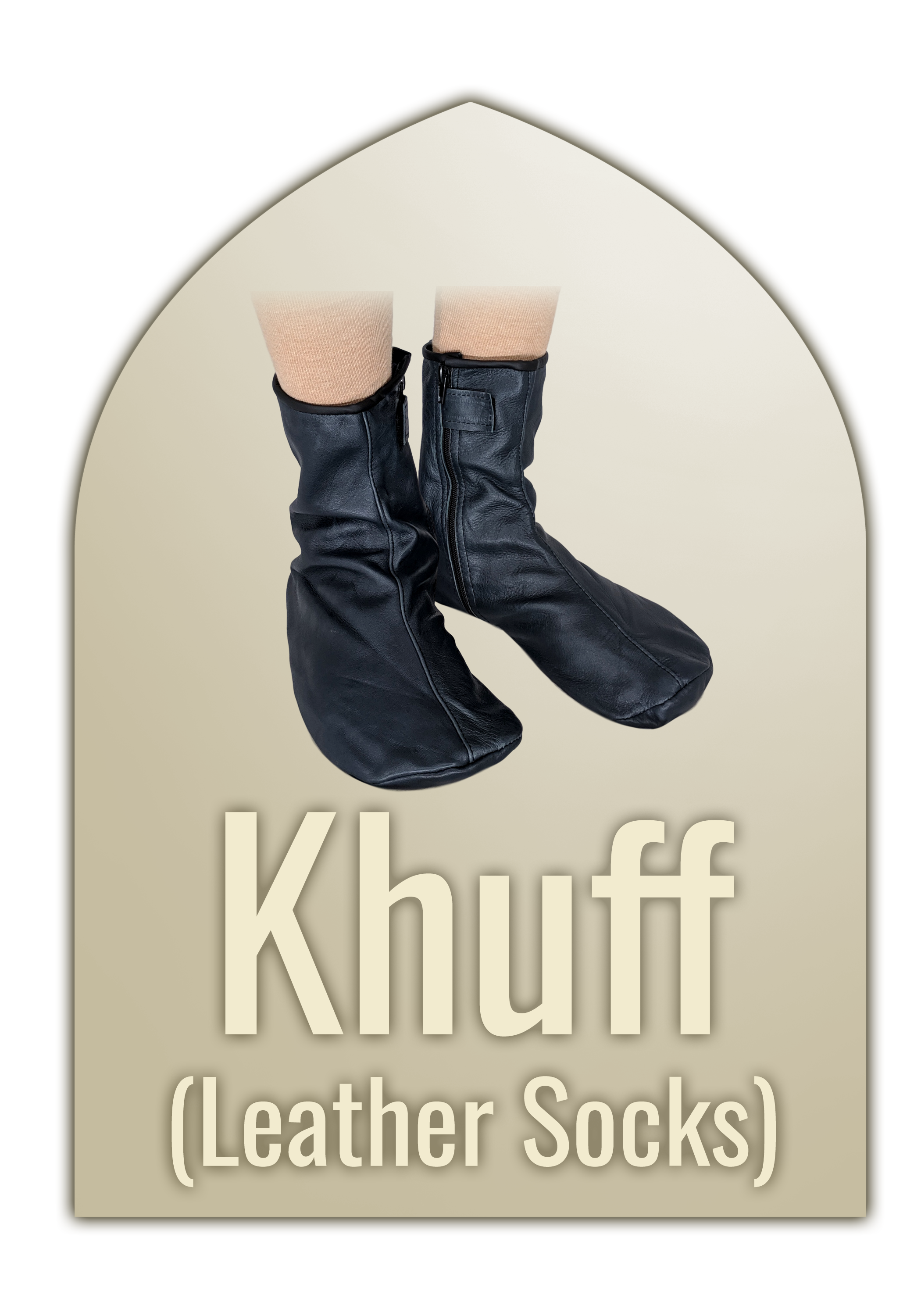 Khuff (Leather Socks)