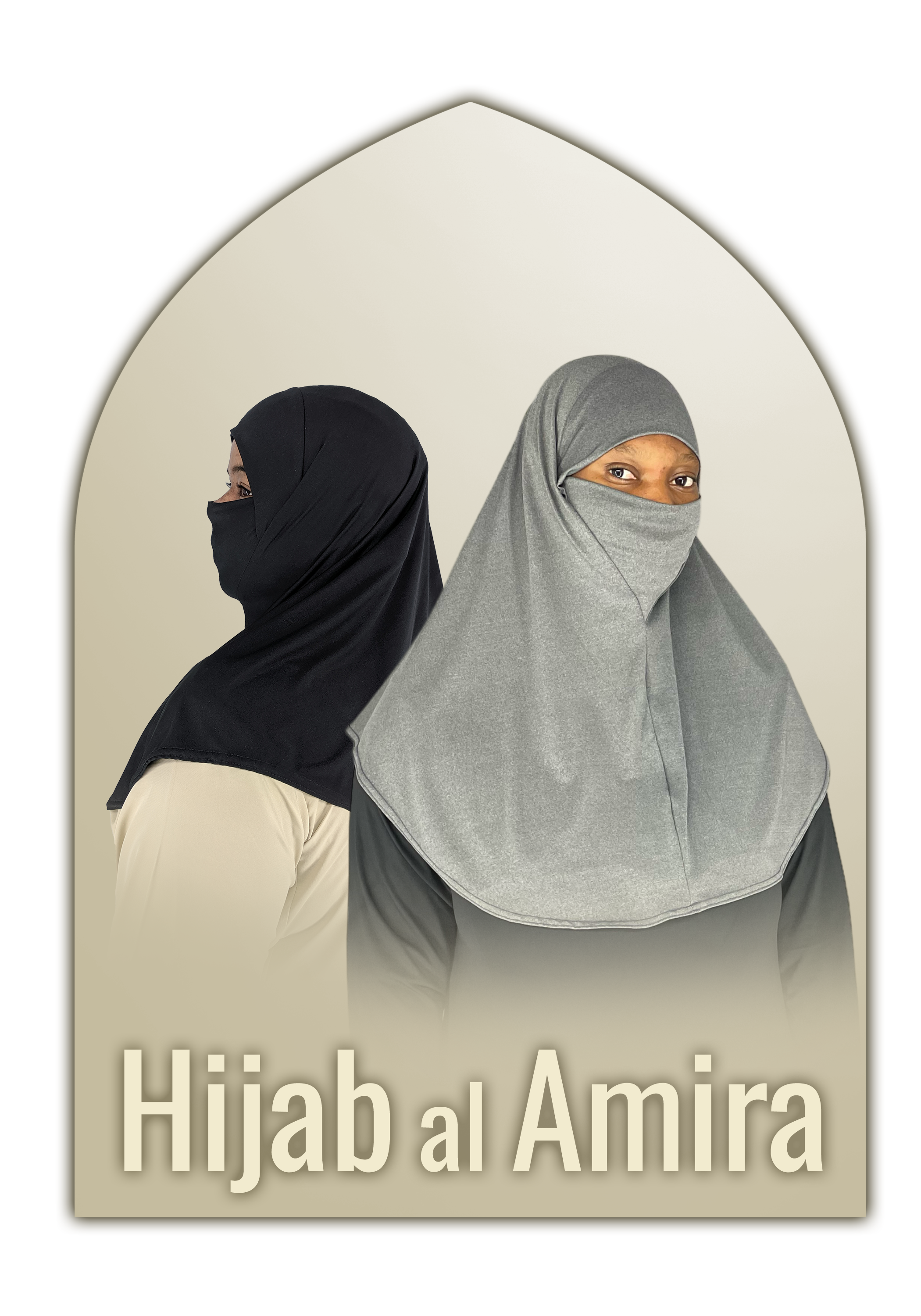 Hijab al-Amira