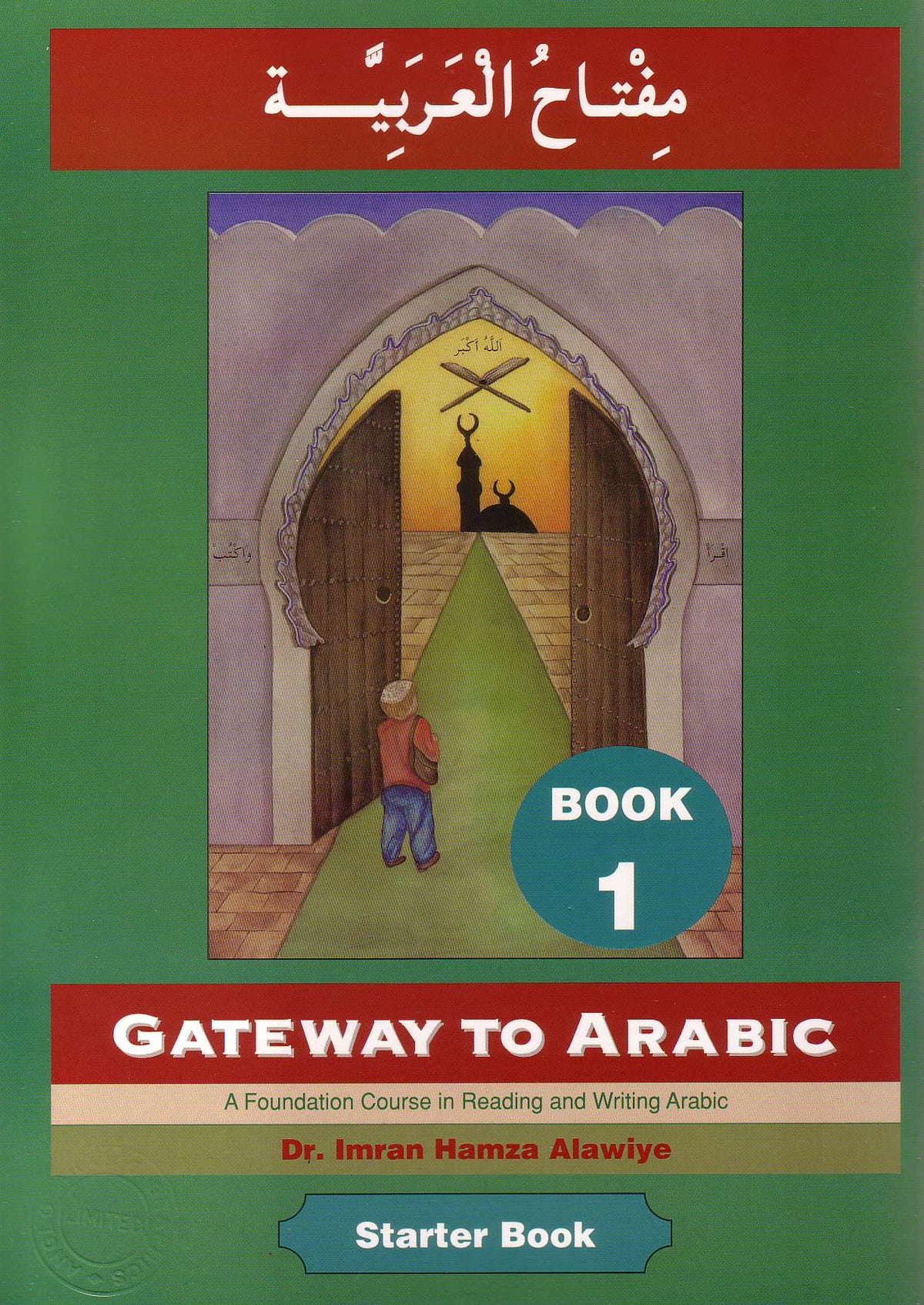 Gateway to Arabic Book 1