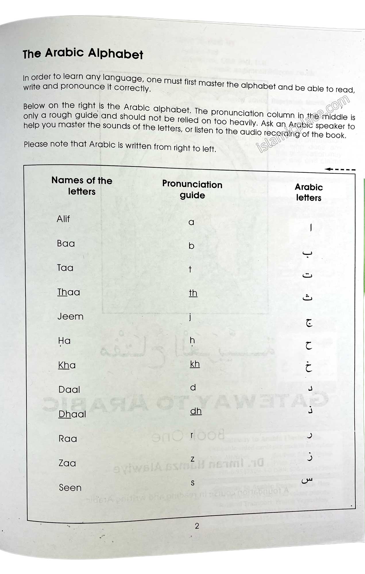 Gateway to Arabic Book 1