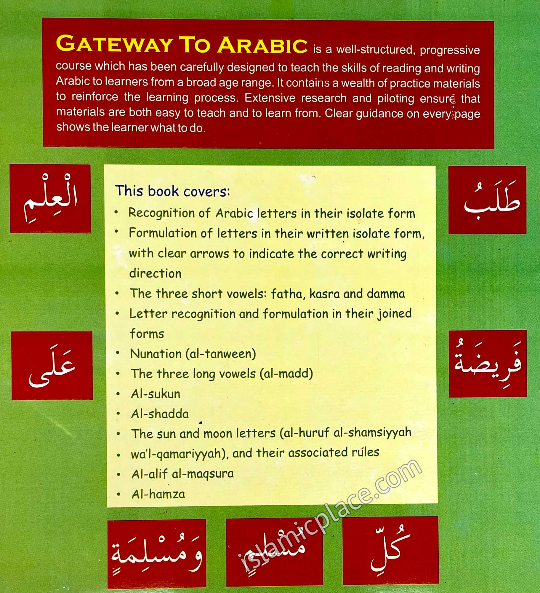 Gateway to Arabic Book 1