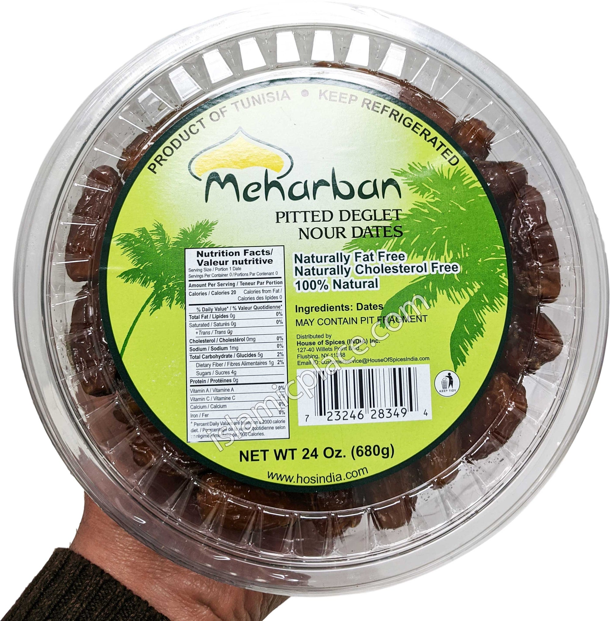 Imported Tunisian Pitted Dates 24 oz