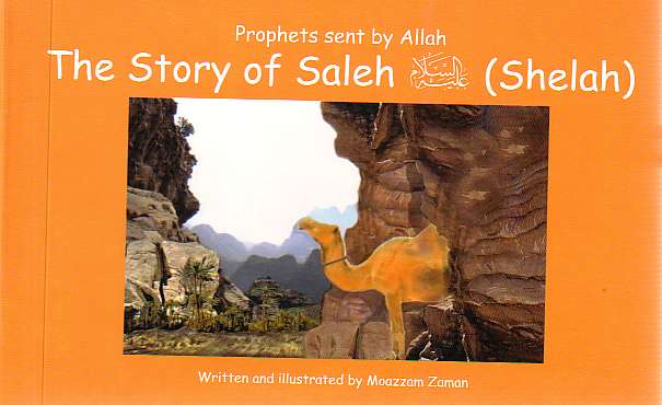 The Story of Saleh (Shelah) - Prophets sent by Allah - board book