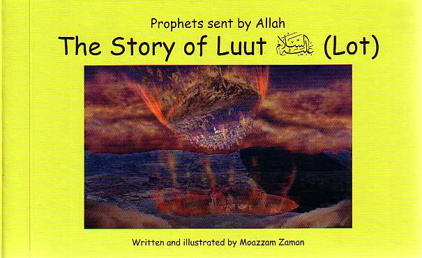 The Story of Luut (Lot) - Prophets sent by Allah - board book