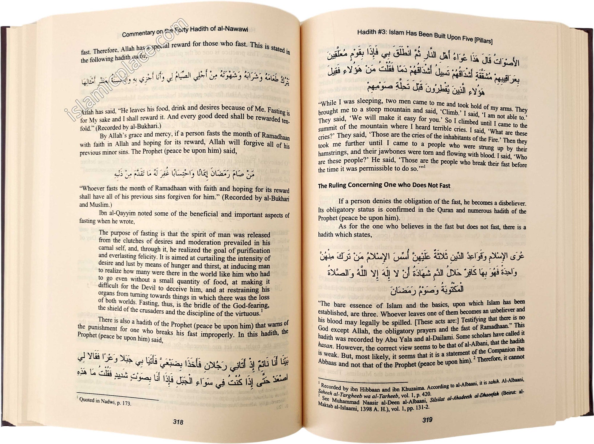 [2 vol set] Commentary on Forty Hadith of Al-Nawawi