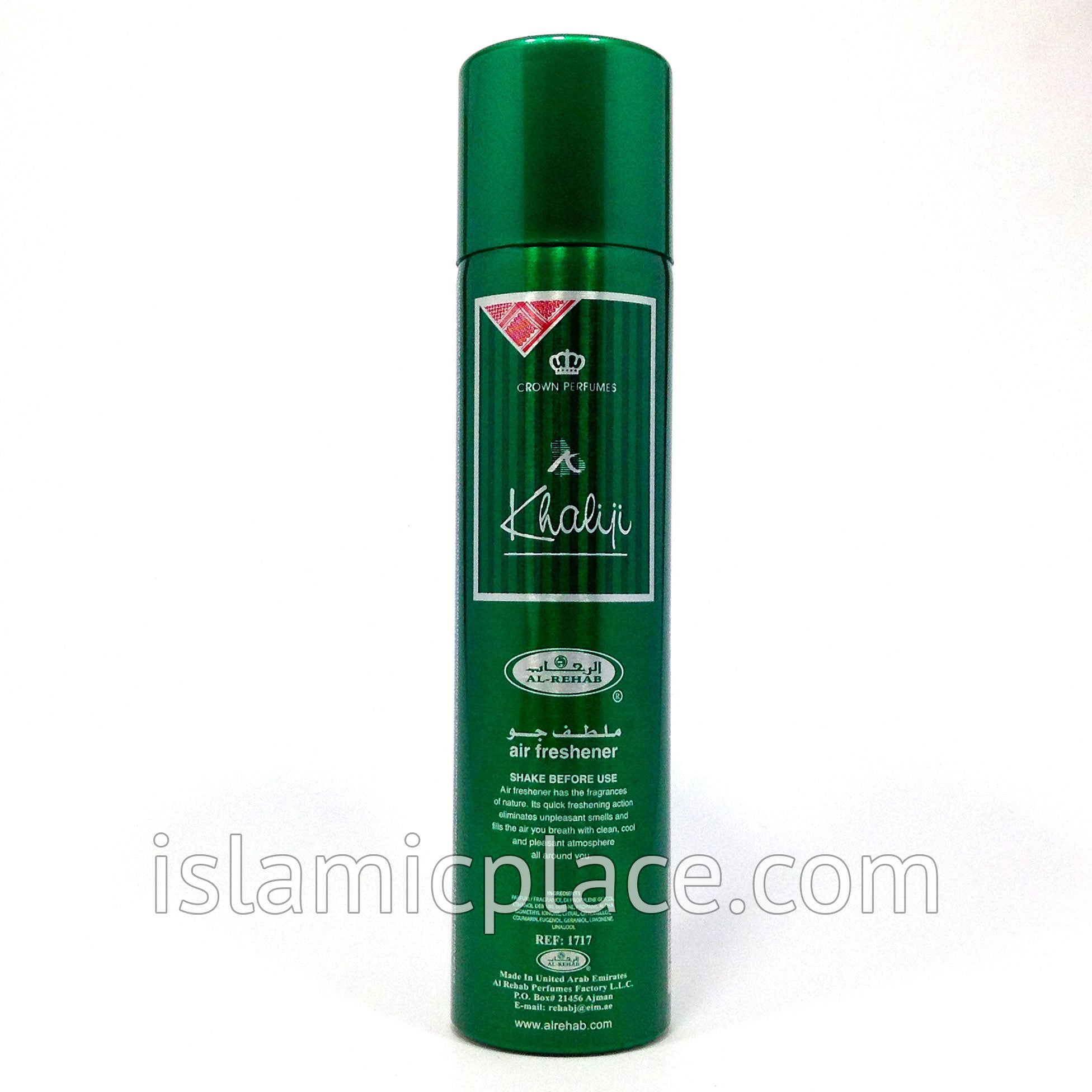 Khaliji - Air Freshener Can (300 ml)