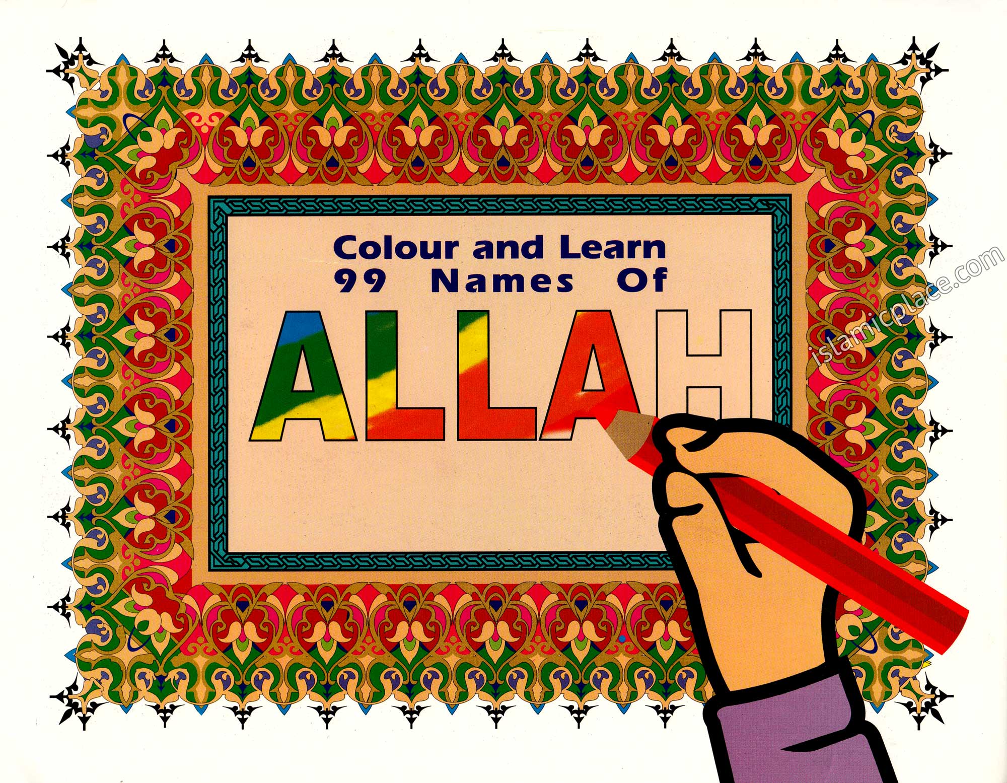 Color and Learn 99 Names Allah