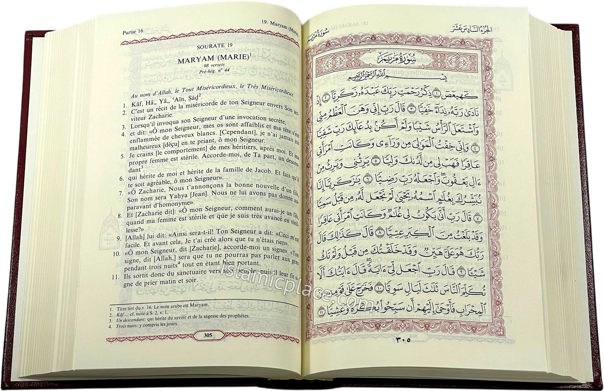 French Le Saint Coran (Noble Quran in French)