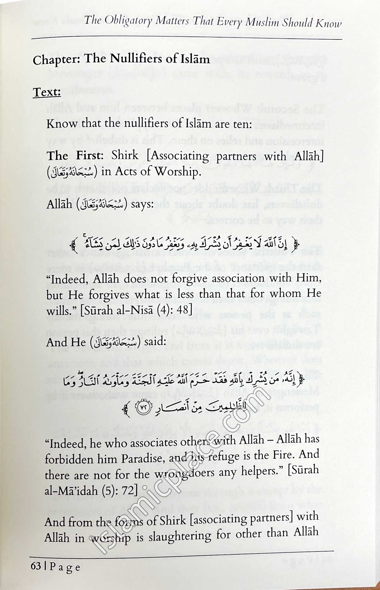 al-Wajibat - The Success Granted By The Oft-Forgiving Lord in Explanation of The Obligatory Matters That Every Muslim Should Know