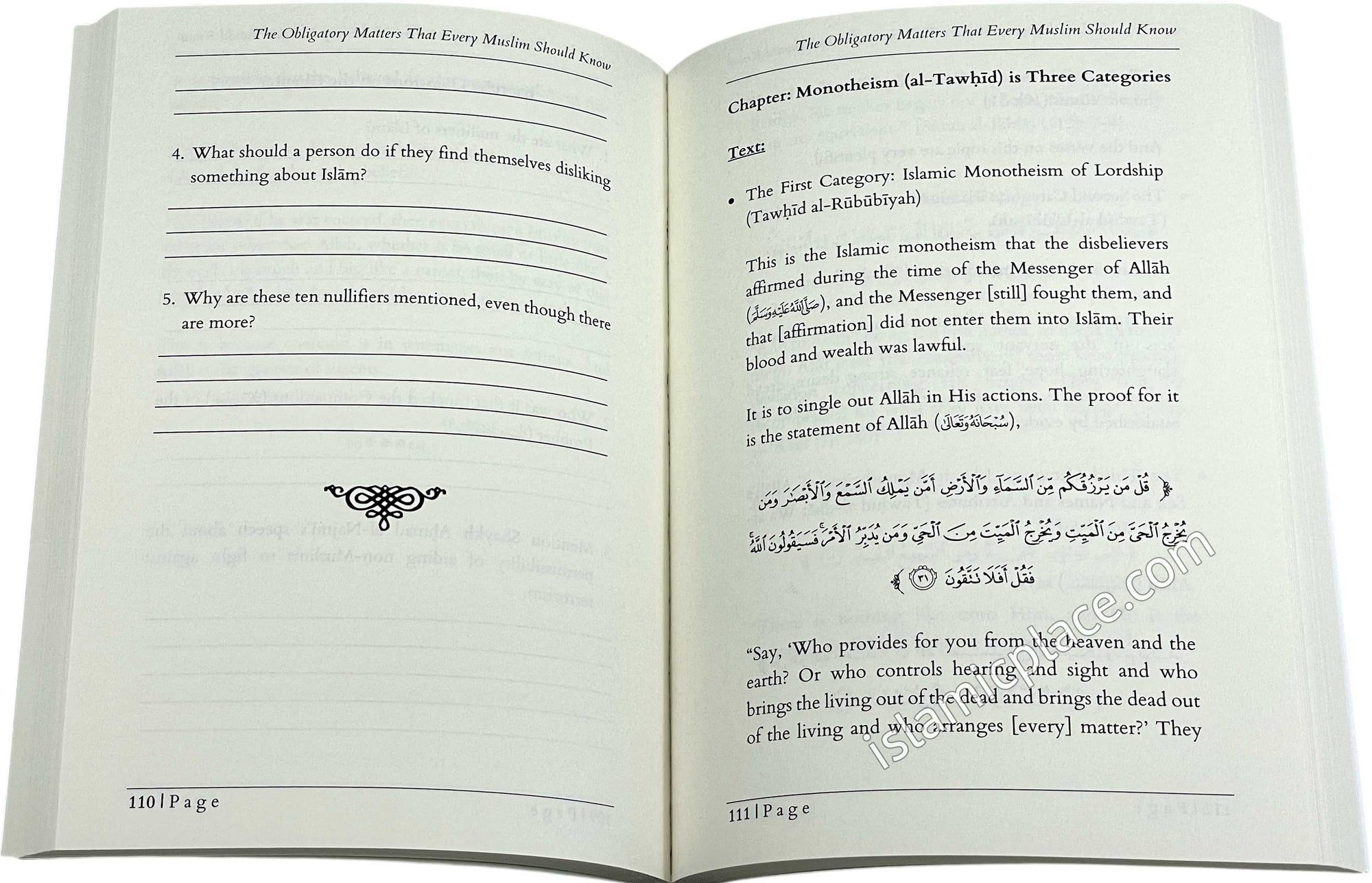 al-Wajibat - The Success Granted By The Oft-Forgiving Lord in Explanation of The Obligatory Matters That Every Muslim Should Know