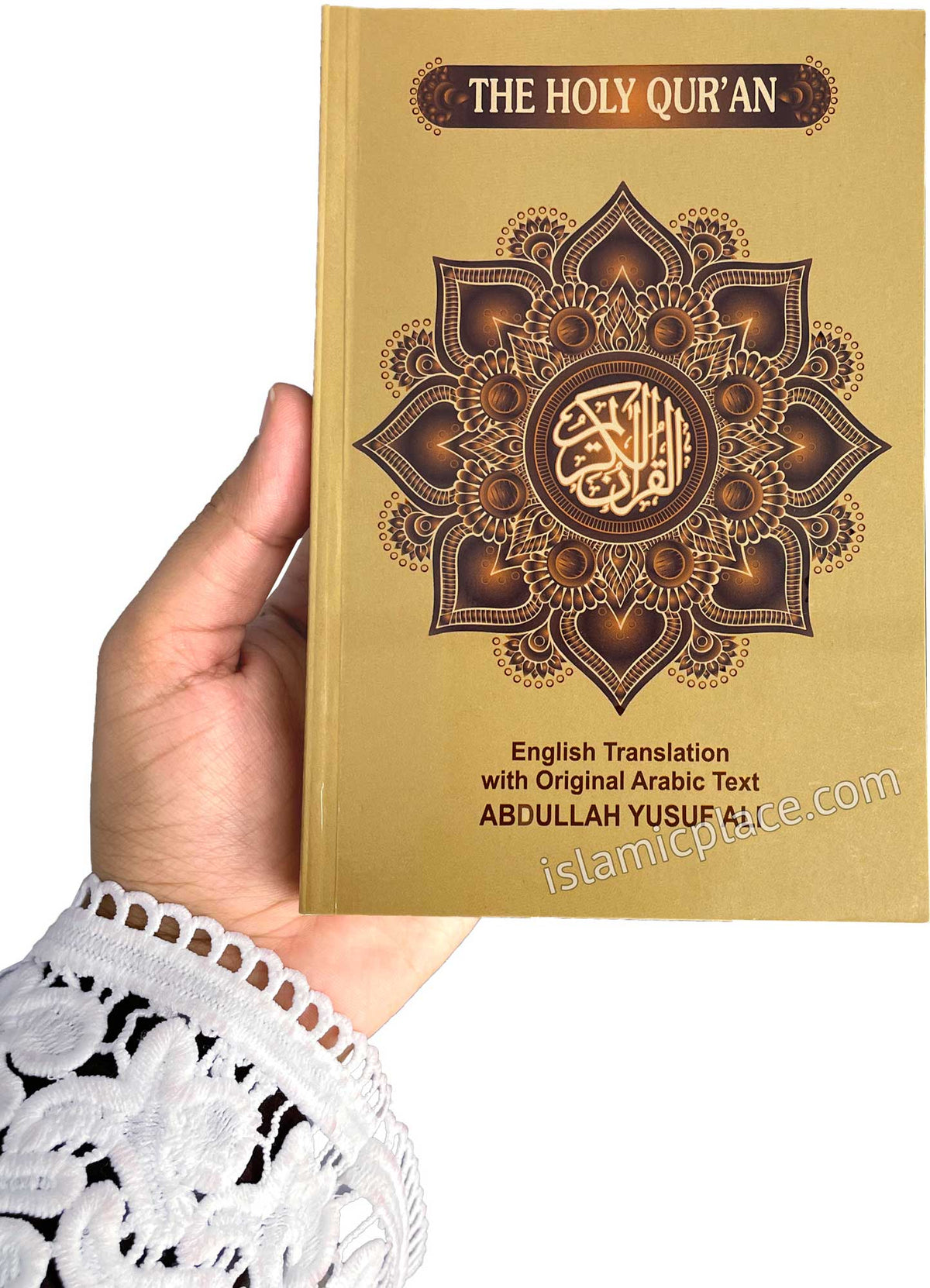 The Holy Qur&#39;an (Arabic &amp; English) Translated by: Abdullah Yusuf Ali - 5&quot; x 7&quot; Paperback