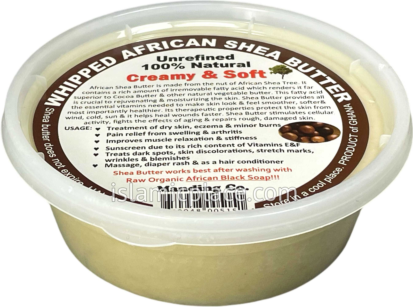 100% Raw African Shea Butter (8 oz - White Shea Butter)