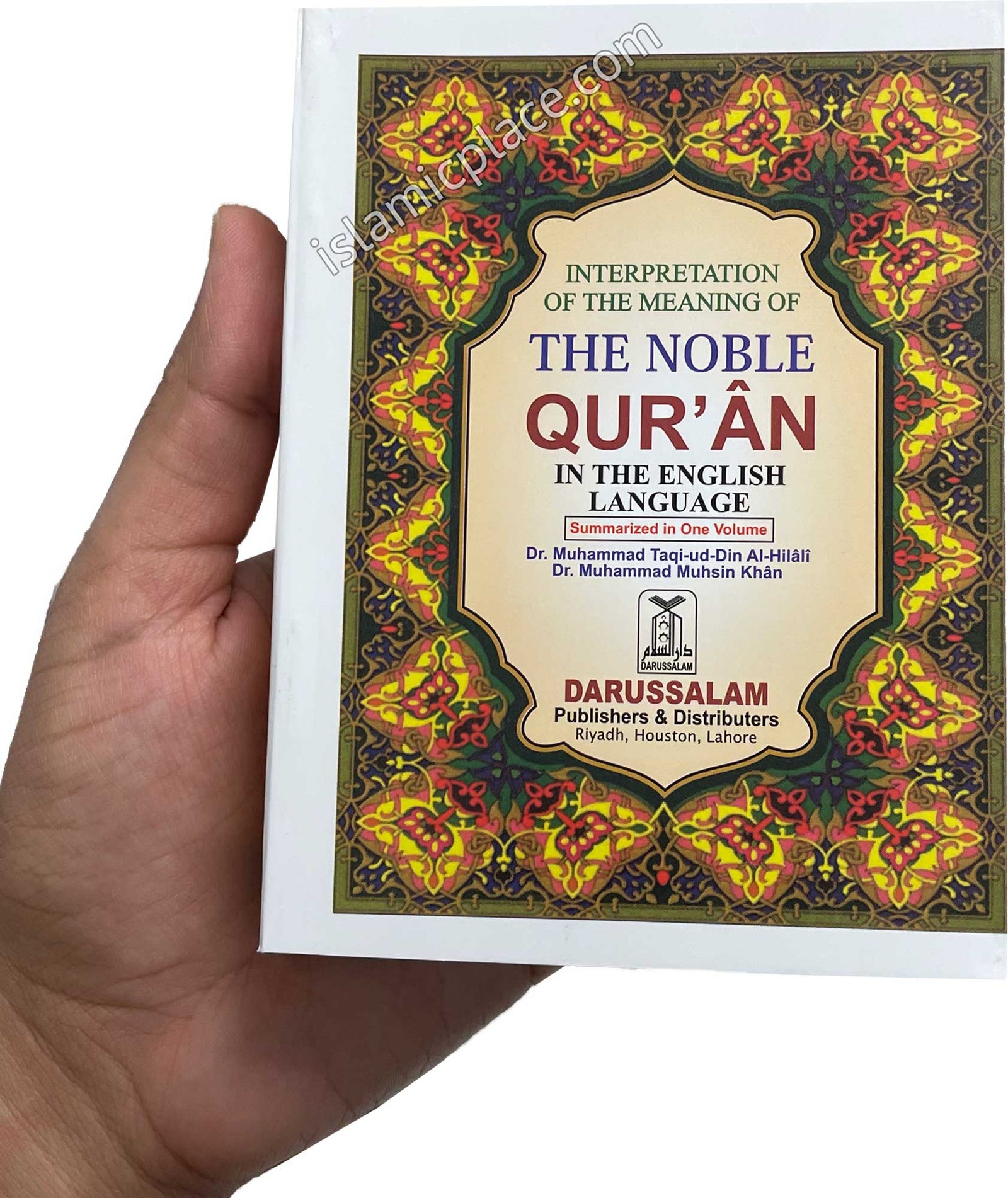 Interpretation of the Meaning of the Noble Quran (English only)