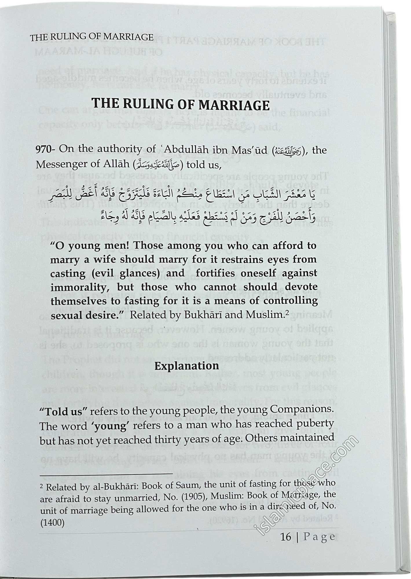 The Book of Marriage From The Explanation of Bulugh Al-Maraam - Part One