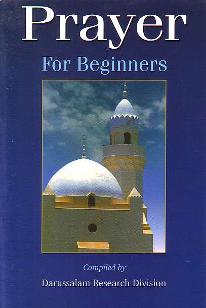 Prayer For Beginners (Salat)