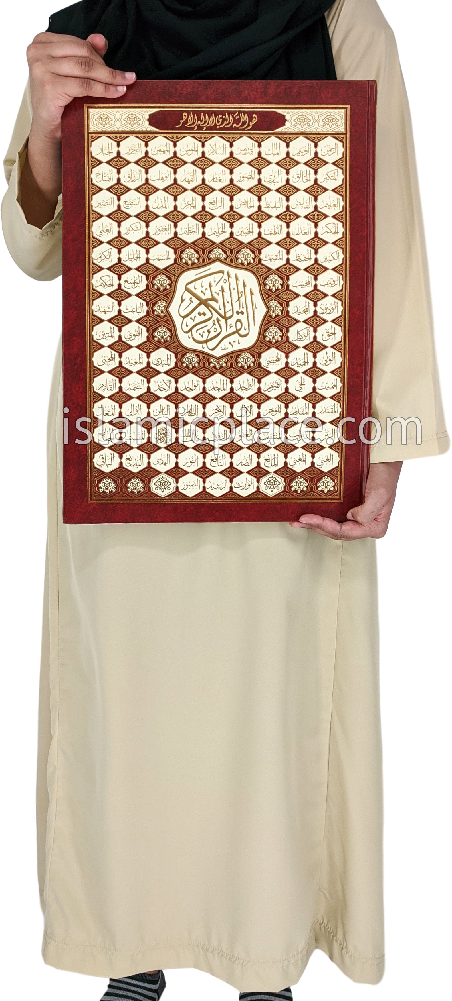 Arabic: Quran Mushaf Madina Uthmani script (14" x 20") Hardback with 99 Names of Allah cover