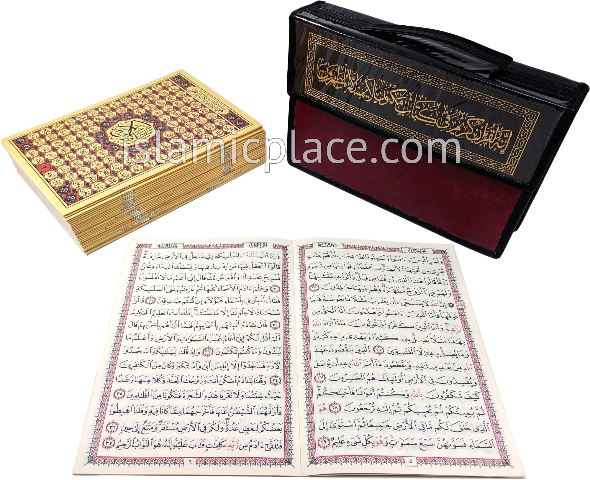 [30 vol set] Arabic: Quran Mushaf Madina Uthmani script 30 Part set (7" x 9.5") Paperback