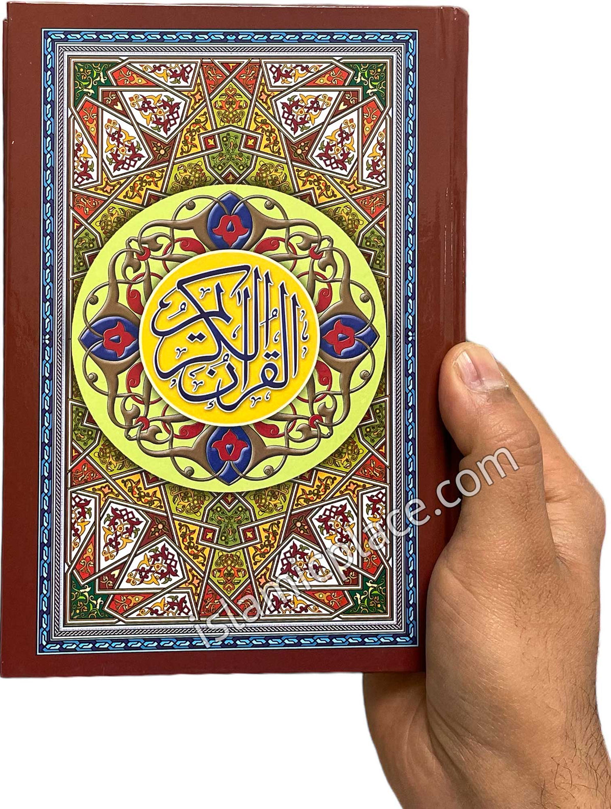 Arabic: Quran Mushaf Madina Uthmani script (6&quot; x 8&quot;) Hardback with Allah&#39;s name in Red