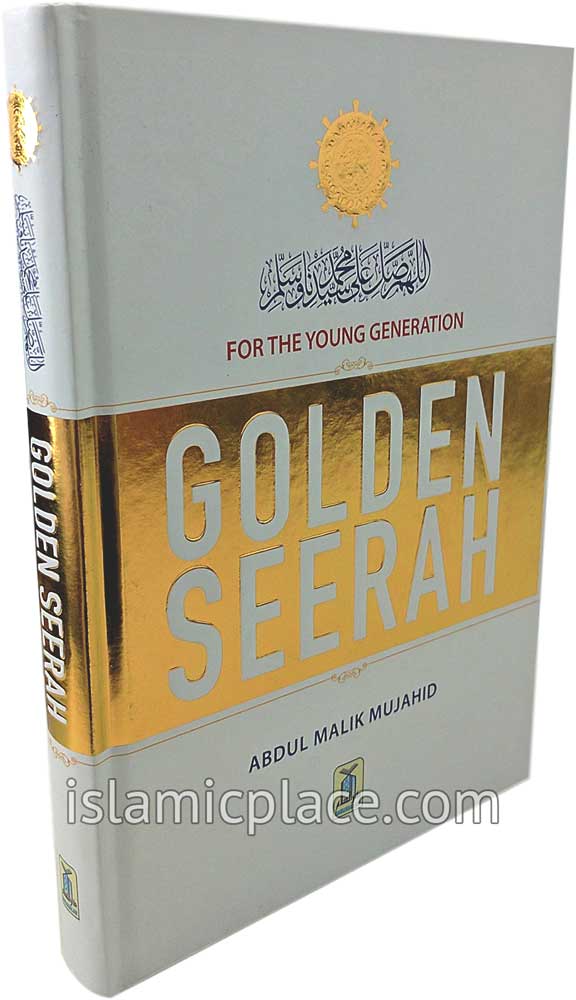 Golden Seerah - For the Young Generation