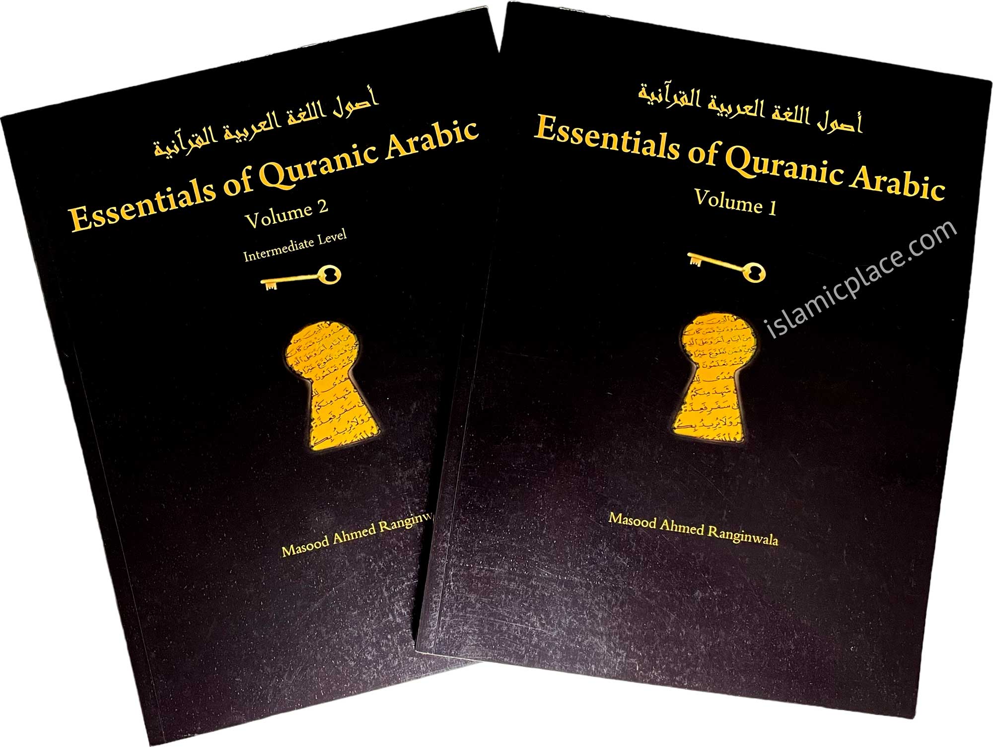 [2 vol set] Essentials of Quranic Arabic