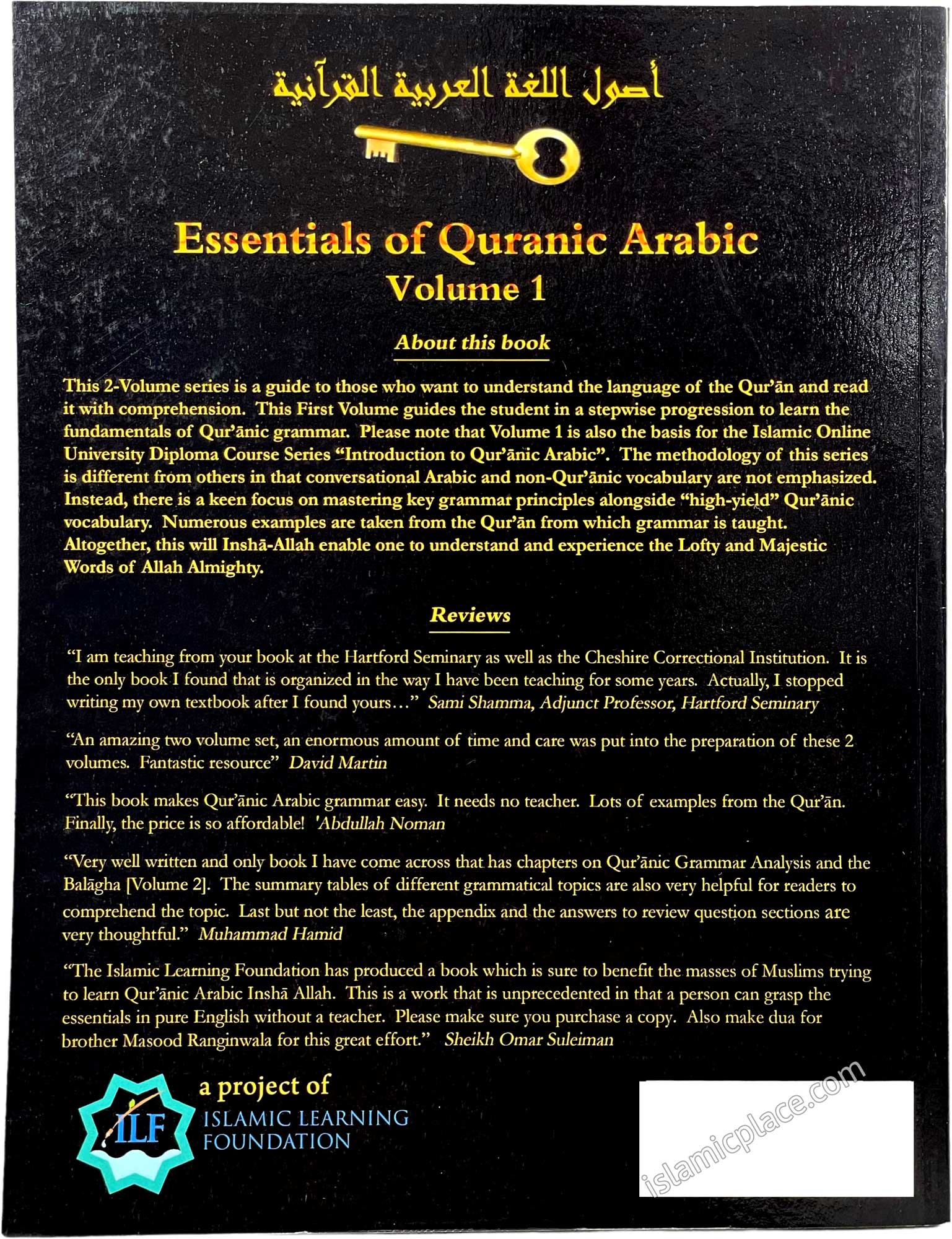 [2 vol set] Essentials of Quranic Arabic