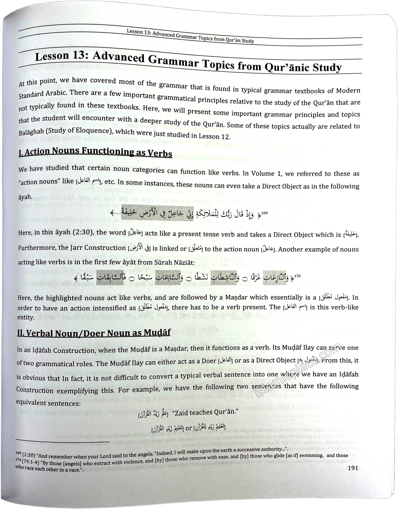 [2 vol set] Essentials of Quranic Arabic