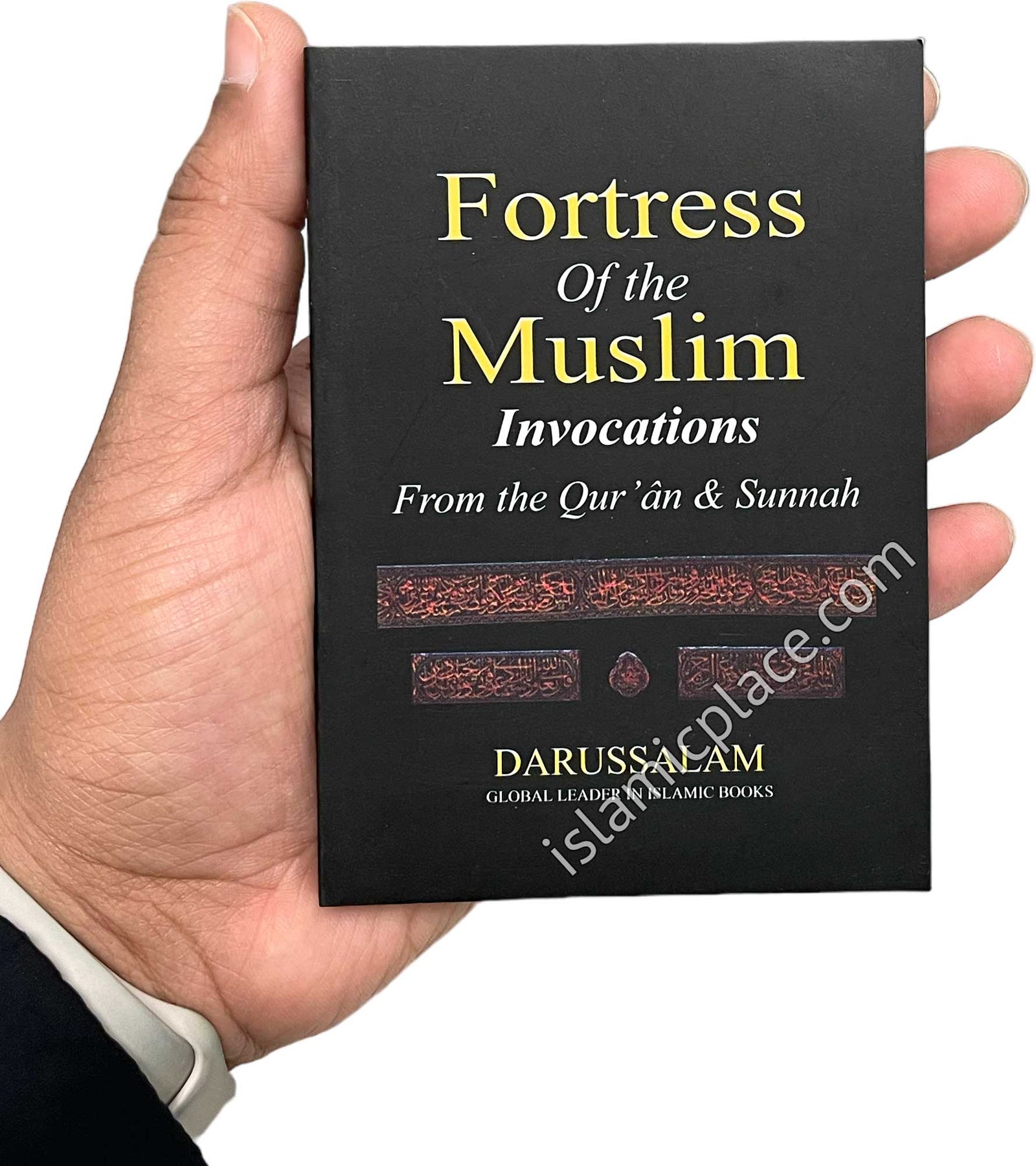 Fortress of the Muslim (pocket size) Black cover