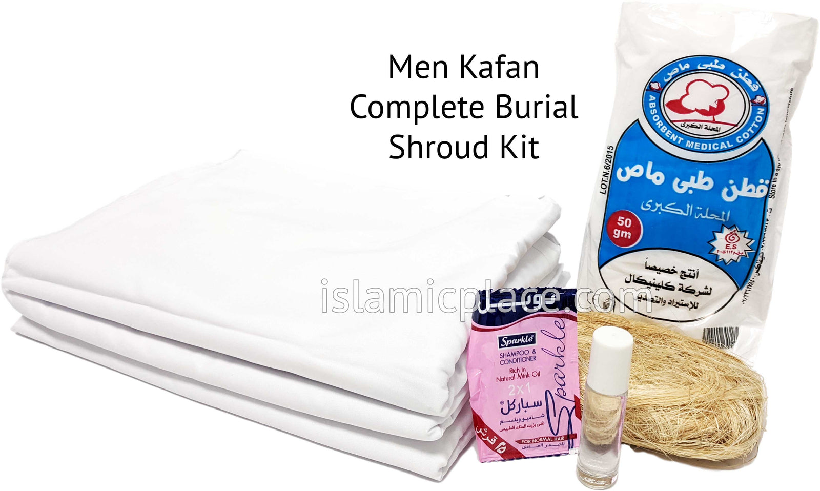 Men - Kafan Burial Shroud Funeral Janazah Kit