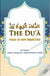 The Du'a that is not Rejected