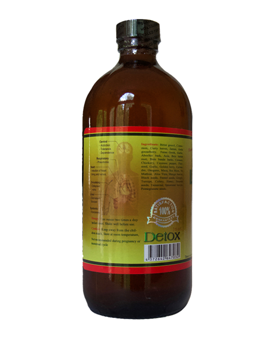 Black Seed Living Bitters 16 oz