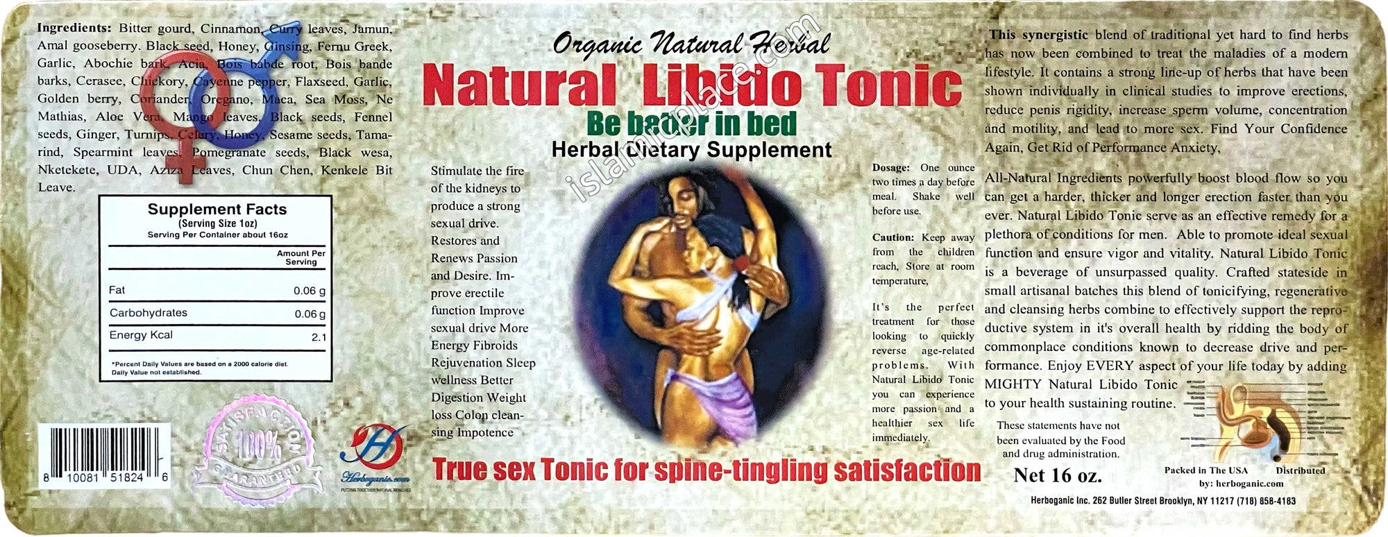 Natural Libido Tonic 16oz