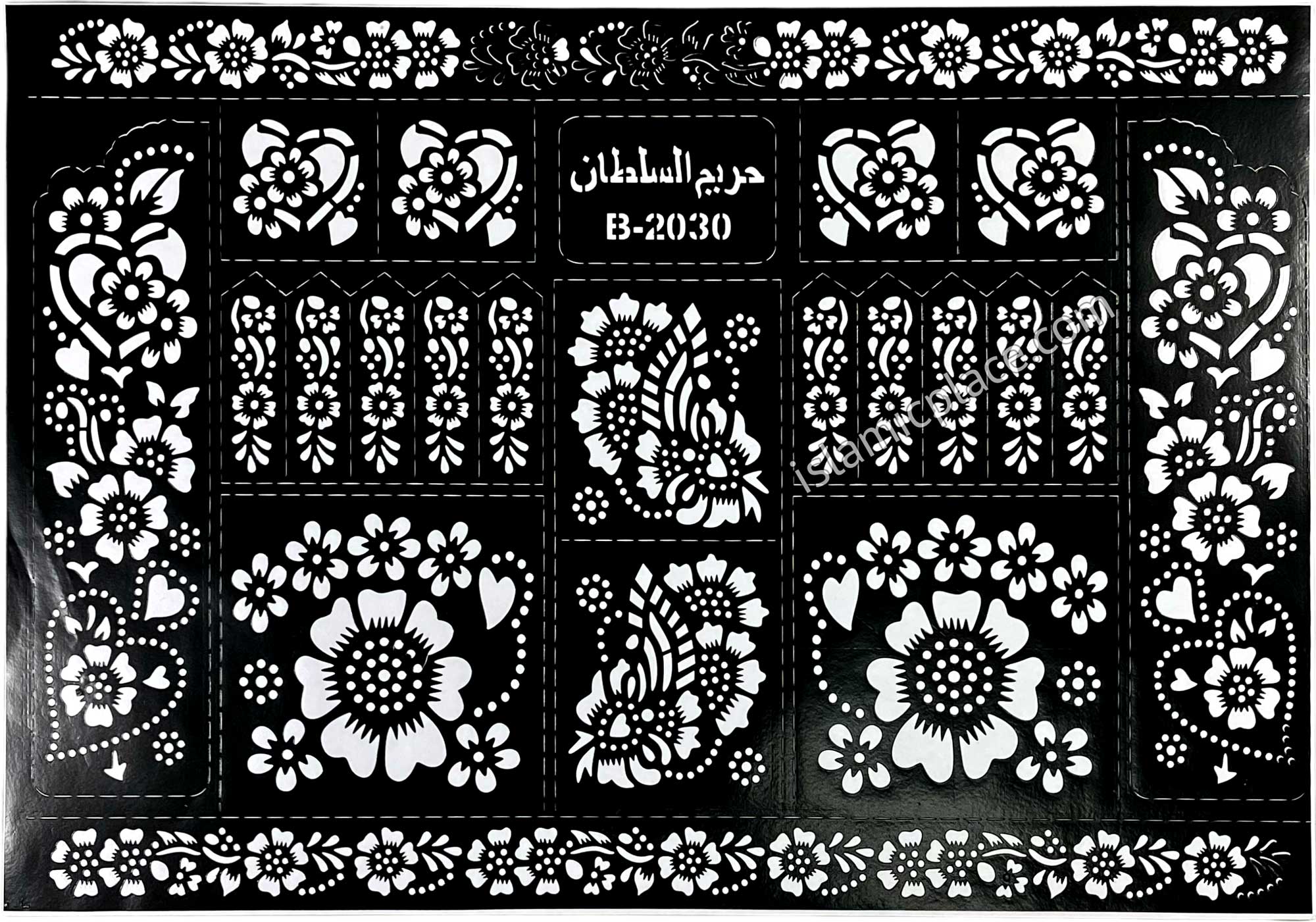 Laila Henna Design Stencils