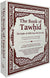 The Book of Tawhid - The Right of Allah upon His Servant (Text & Workbook)