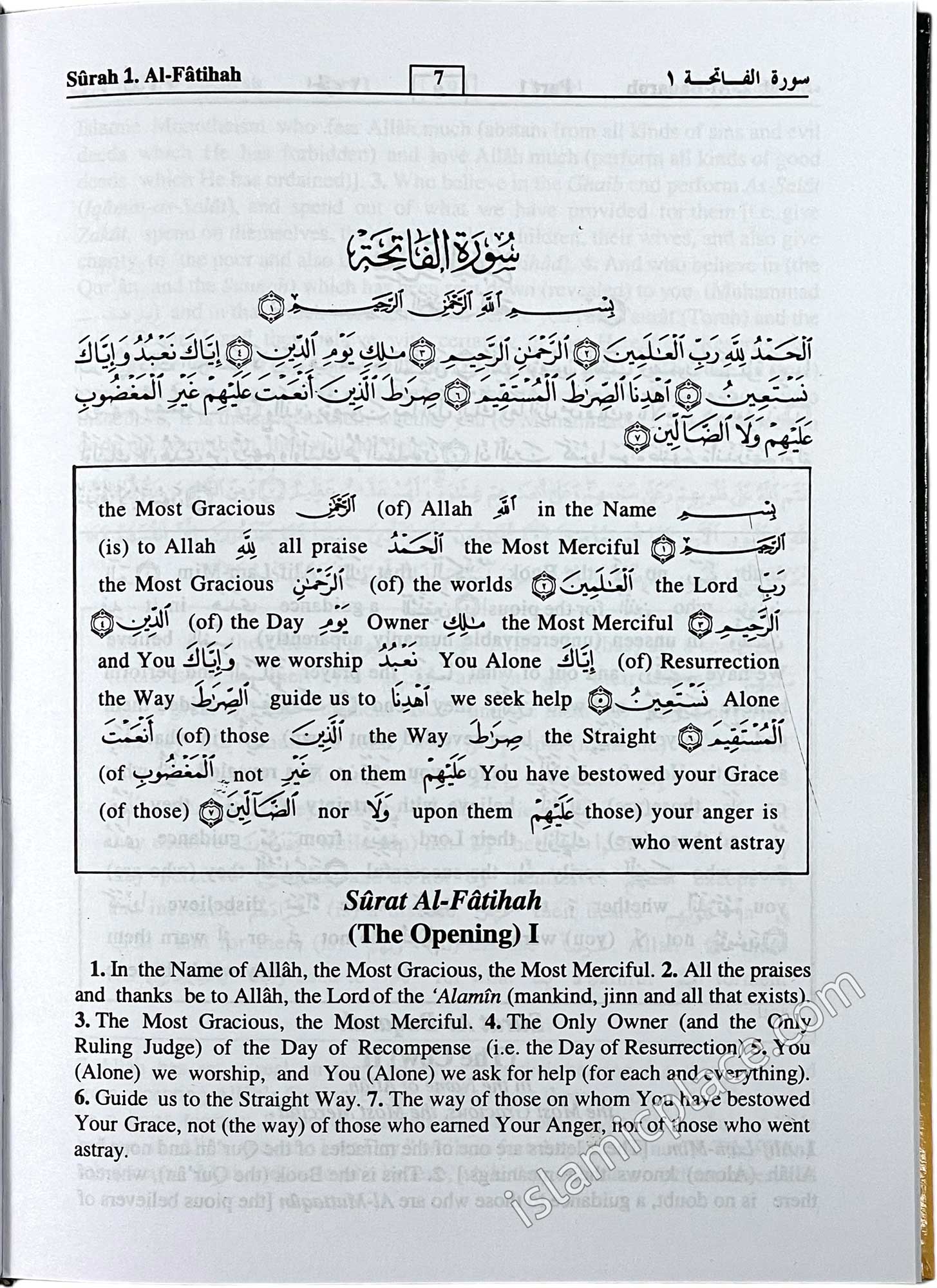 [3 vol set] Study the Noble Qur'an Word for Word