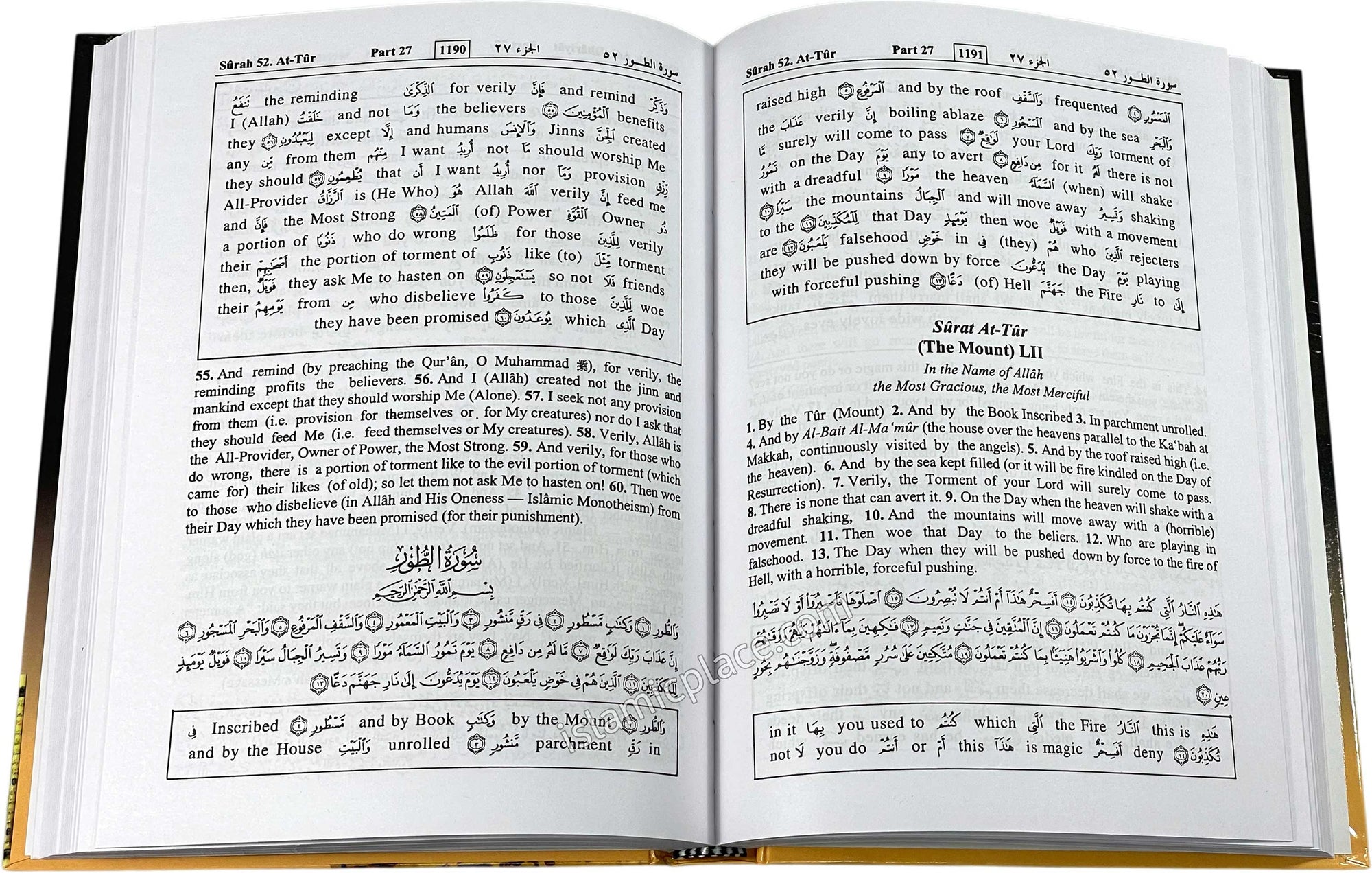 [3 vol set] Study the Noble Qur'an Word for Word