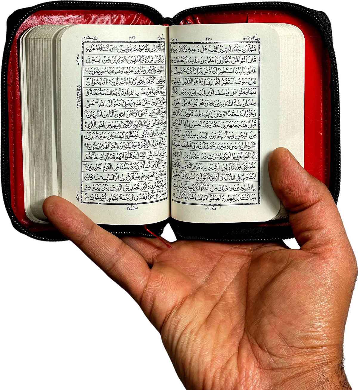 Arabic: Quran Mushaf IndoPak Persian script (3&quot; x 4.5&quot;) Zipper case (Ref# 147) 15 line