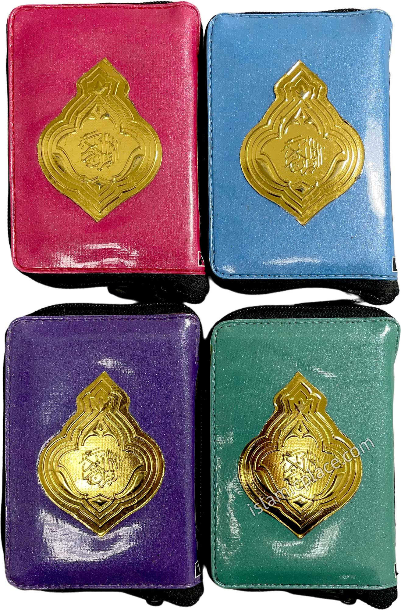 Arabic: Quran Mushaf IndoPak Persian script (3" x 4.5") Zipper case (Ref# 147) 15 line