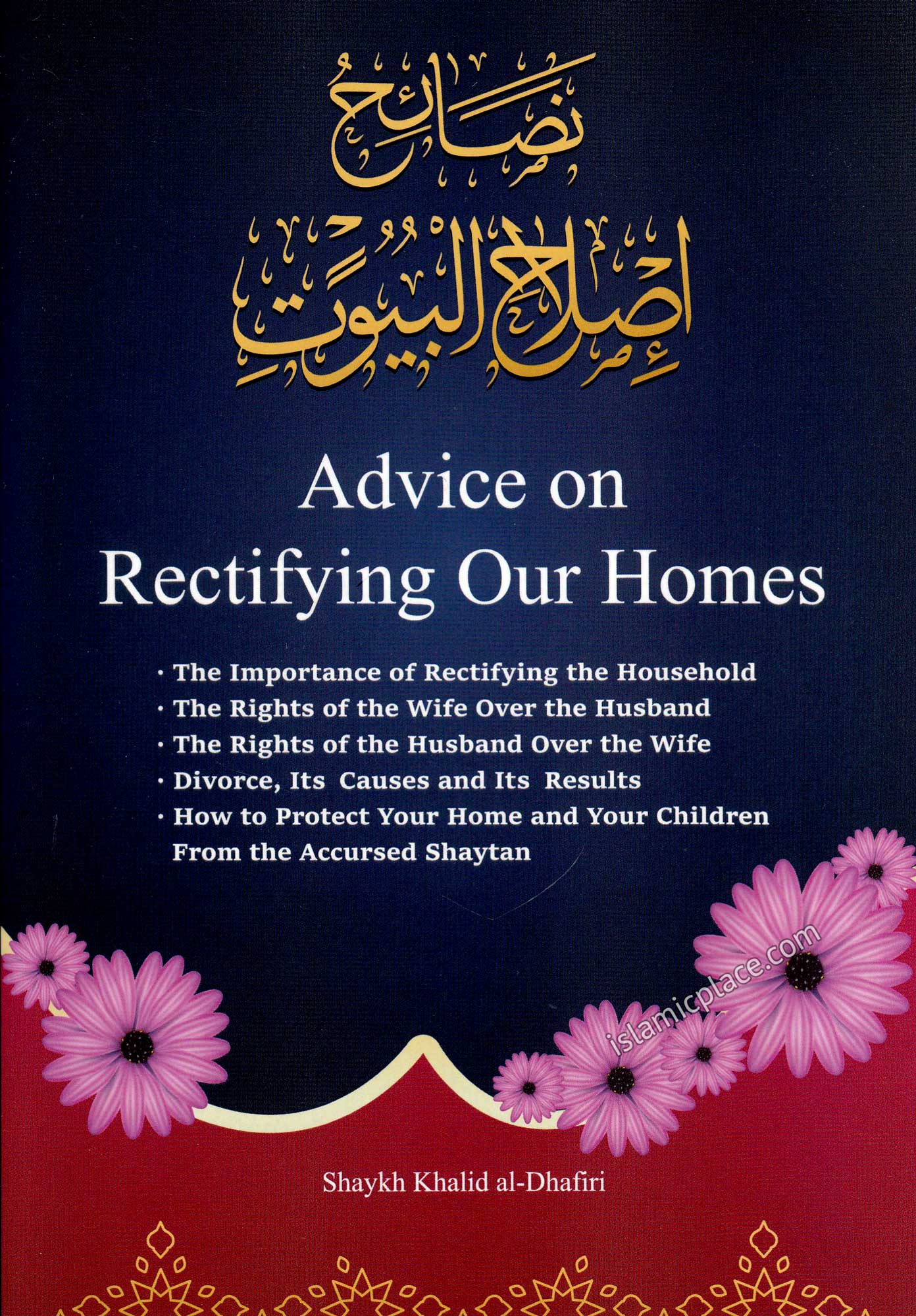 Advice on Rectifying Our Homes