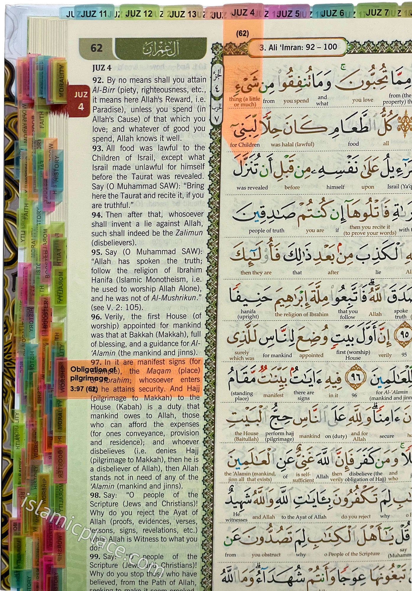 Al-Quran Al-Karim with 230 Tags - The Noble Quran Word-by-Word Translation & Color Coded Tajweed 9" x 12"