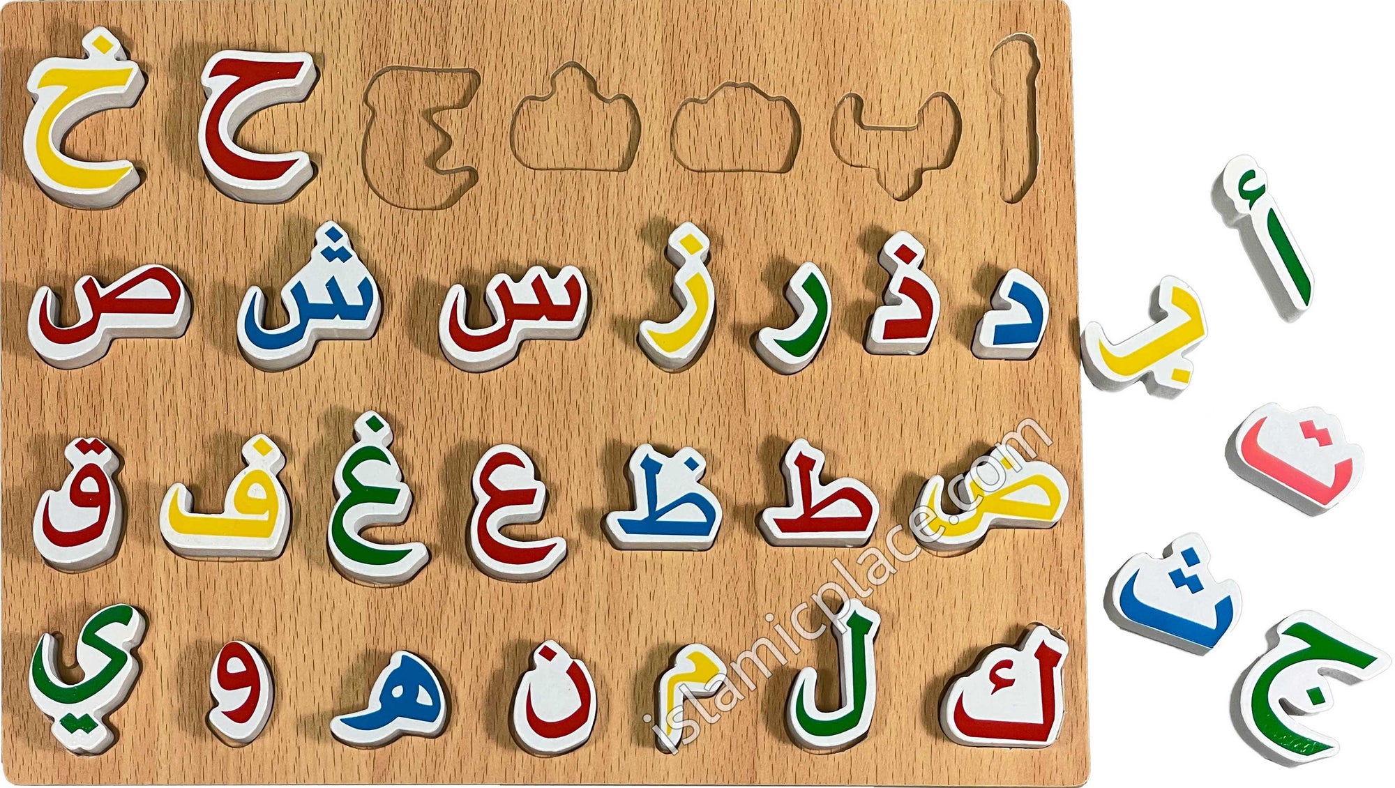 Wooden Arabic Alphabet Letters Set (approximately 12" x 9")