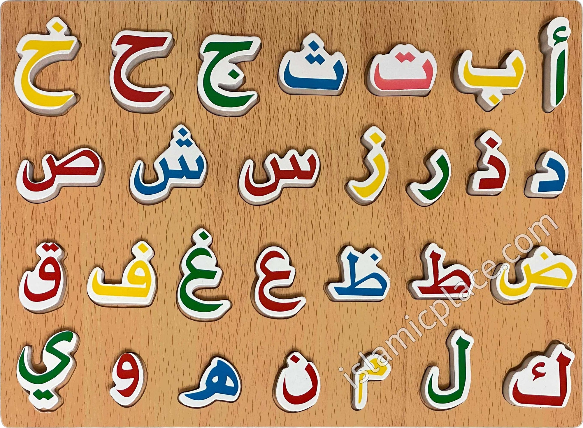 Wooden Arabic Alphabet Letters Set (approximately 12" x 9")