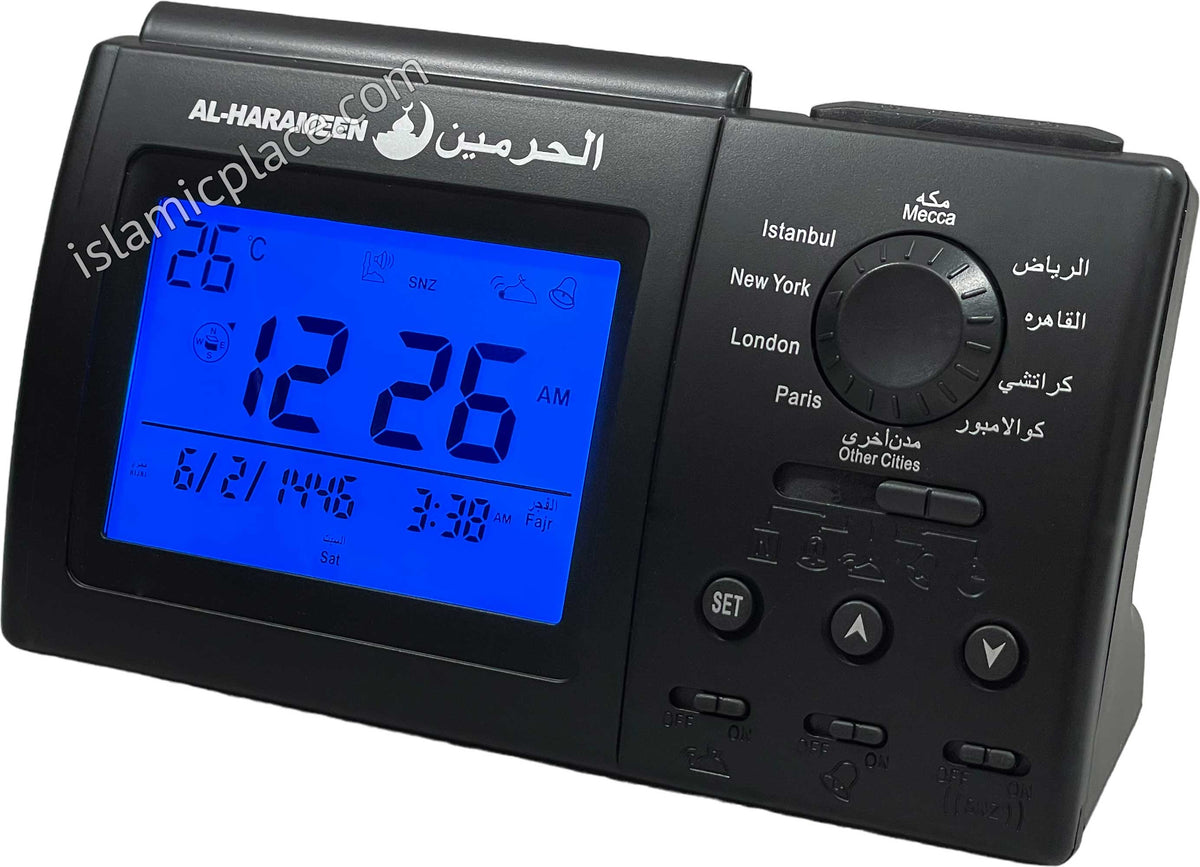 Compact Azan Clock