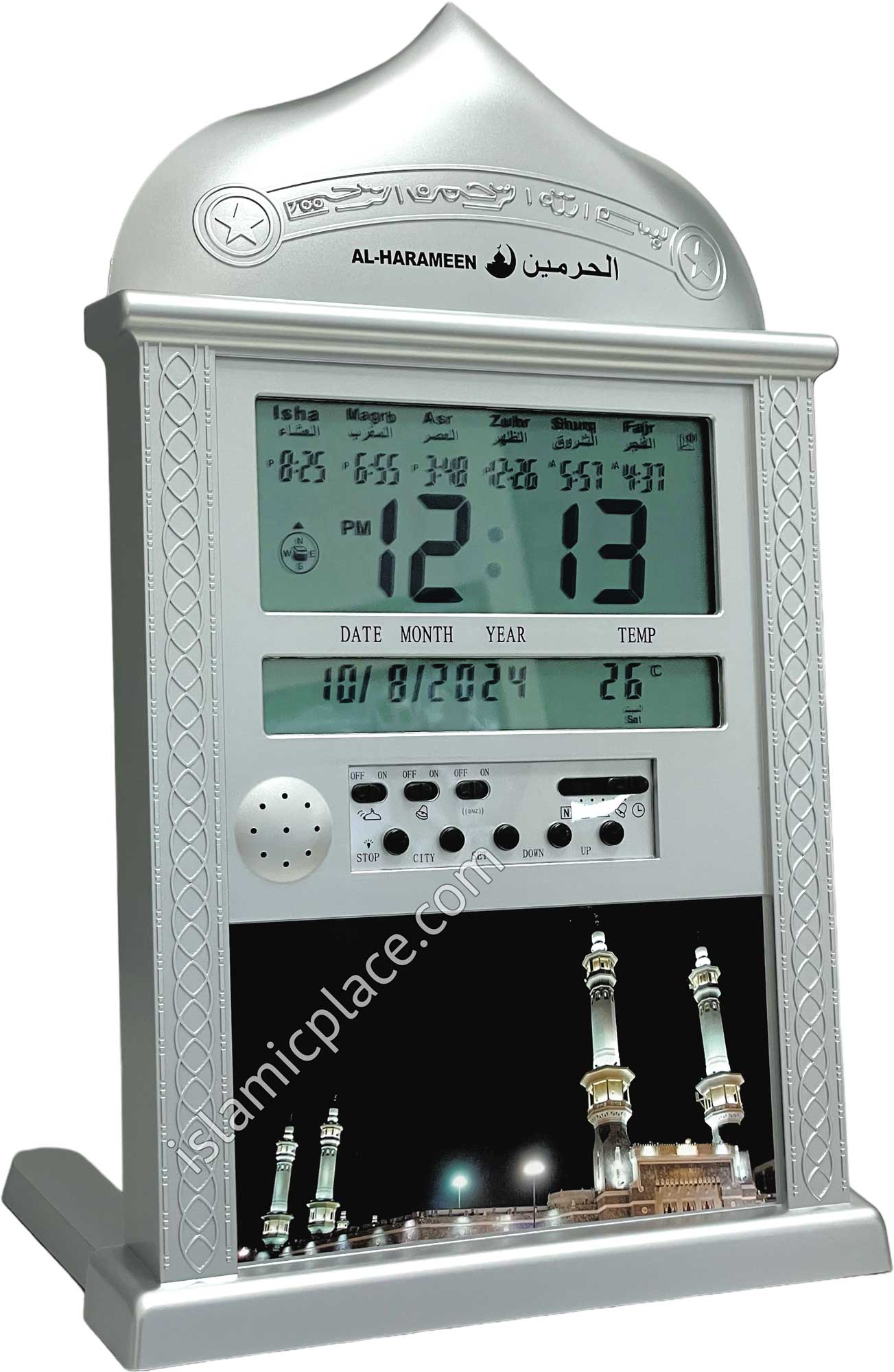 Silver - Large Azan Clock with Kaba Design