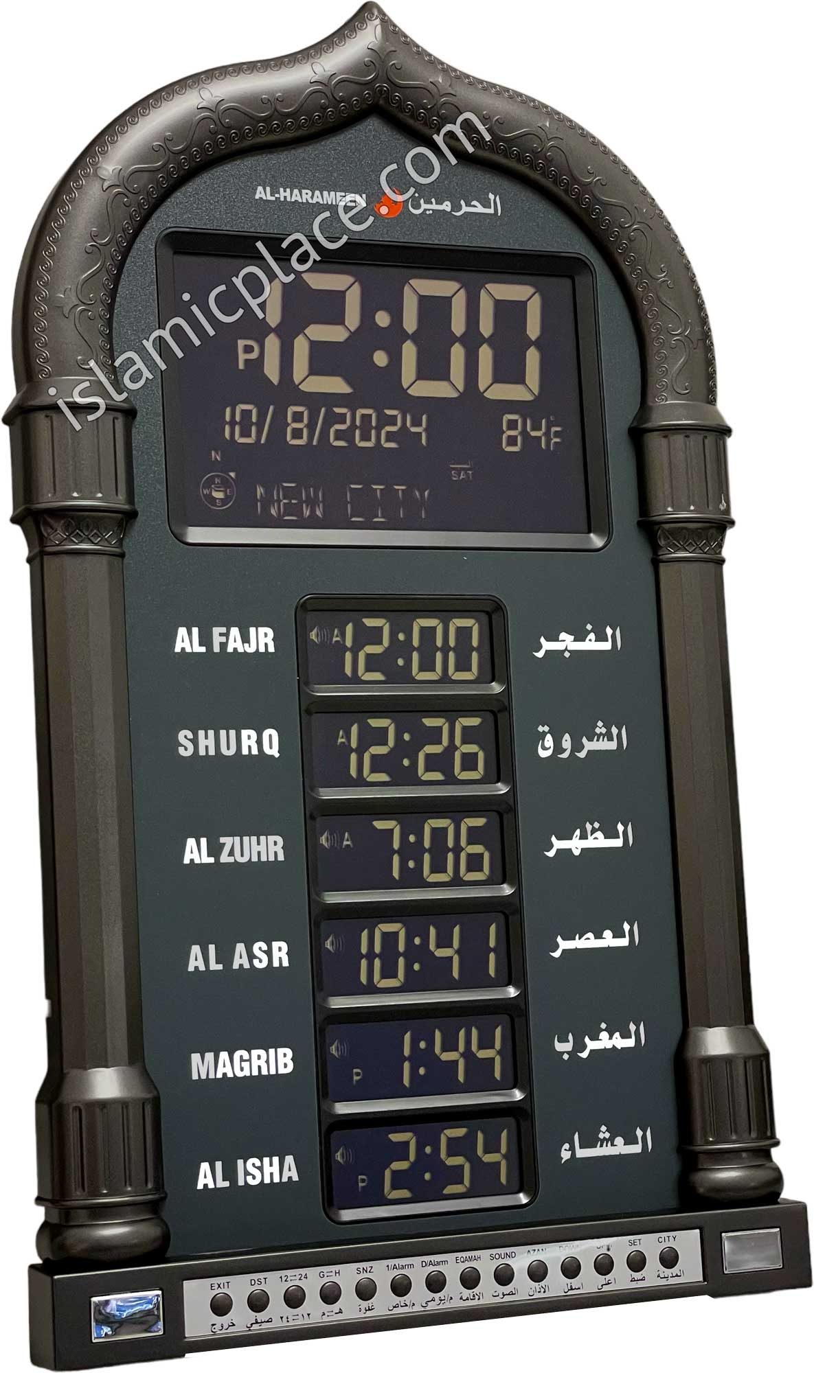 XL Azan Clock with Large Digital Display of Salat Times