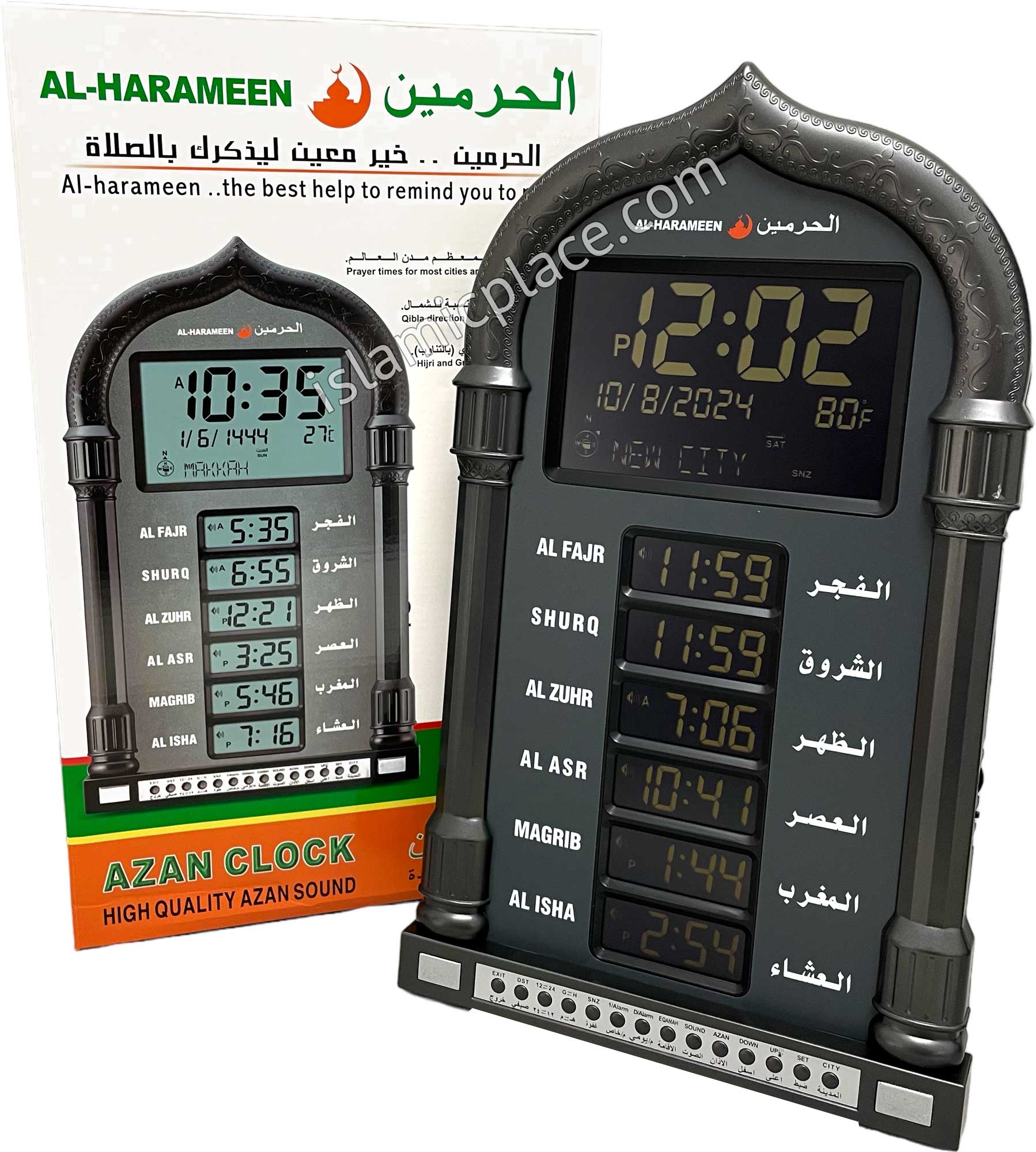 XL Azan Clock with Large Digital Display of Salat Times