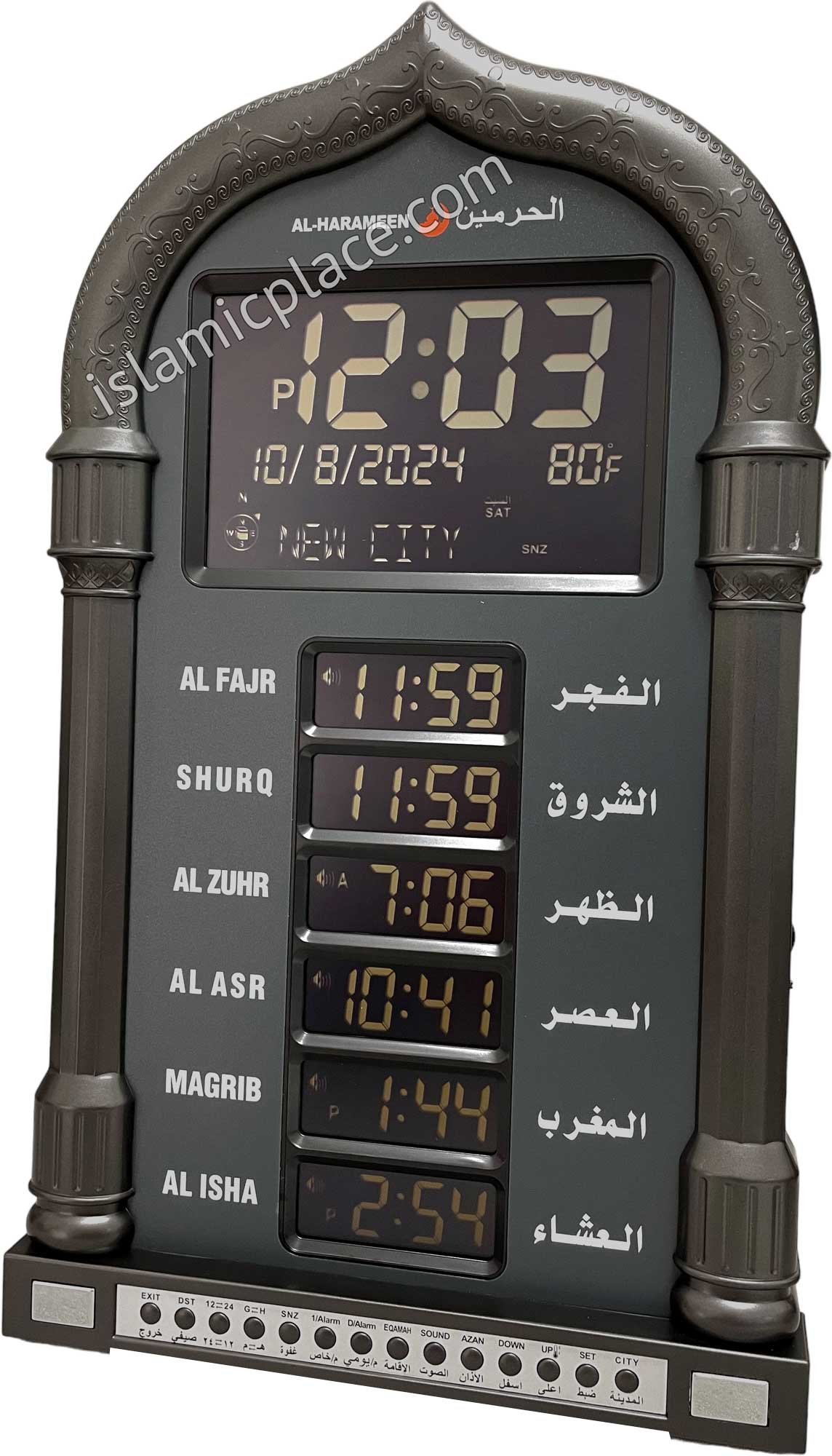 XL Azan Clock with Large Digital Display of Salat Times