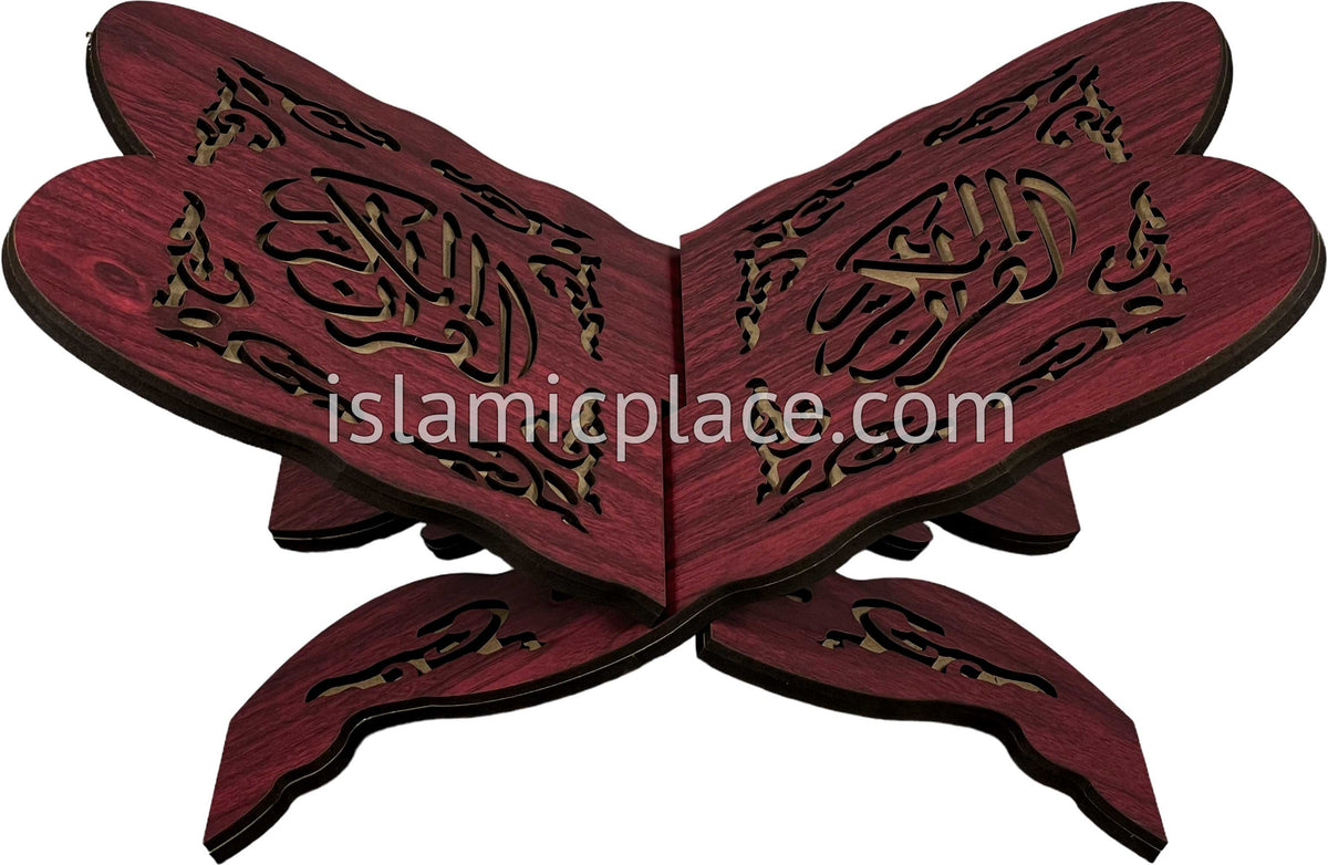 Red Cherry Color - Carved Wooden Quran Book Holder - Rehal 14&quot; x 9&quot;