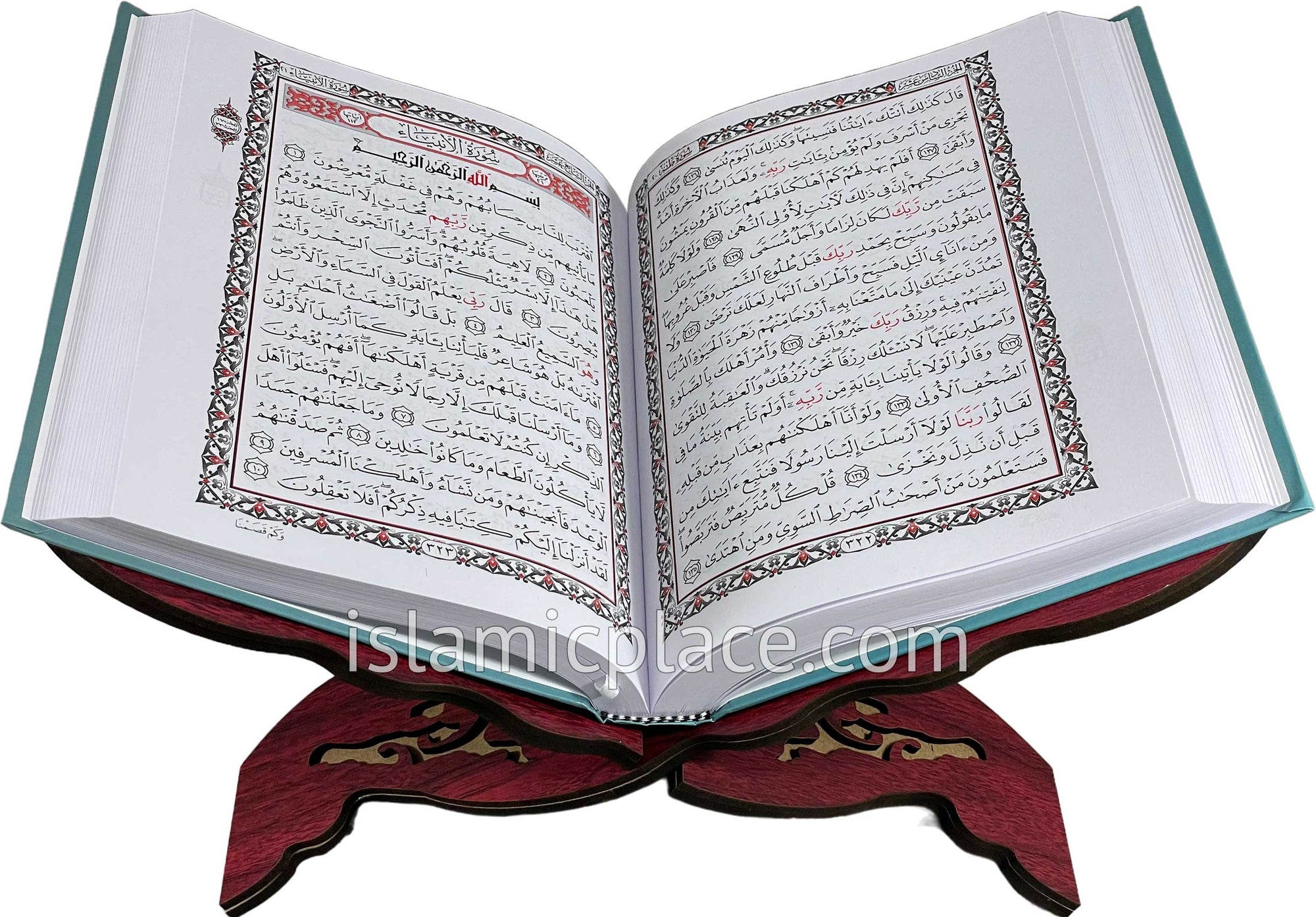 Red Cherry Color - Carved Wooden Quran Book Holder - Rehal 14" x 9"