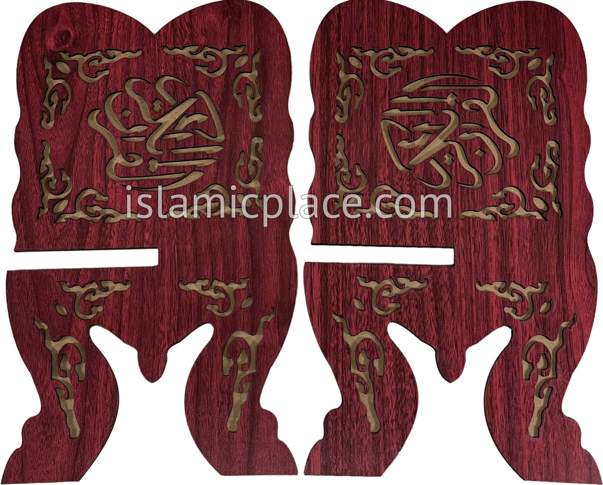 Red Cherry Color - Carved Wooden Quran Book Holder - Rehal 14" x 9"