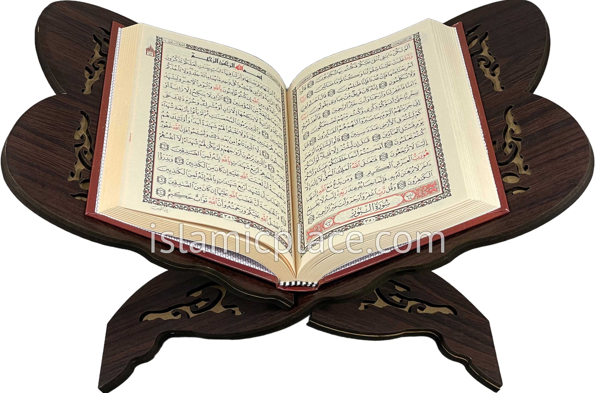 Walnut Brown Color - Carved Wooden Quran Book Holder - Rehal 14" x 9"